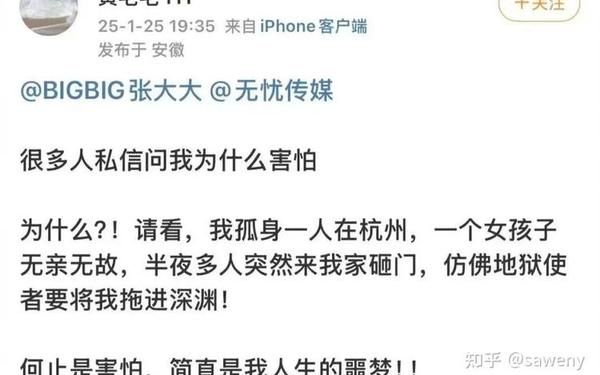 91性爱吃瓜爆料;娱乐圈吃瓜爆料