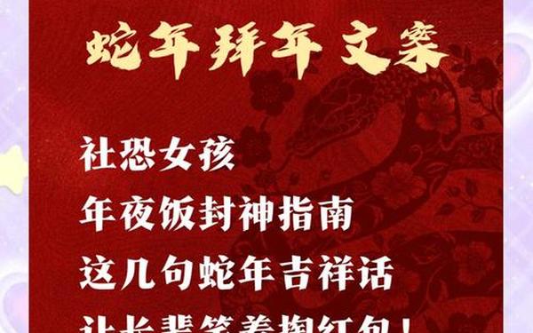 丰年经大胸的继拇2中文字幕_巜丰年经继拇,2的中文翻译
