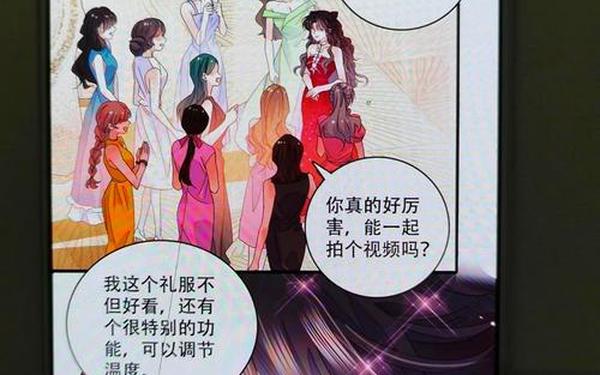 51漫画官方版下载,51mhifno帐号凭证的版本