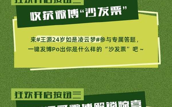 911爆料有理八卦无罪颜值—吃瓜无罪,爆料有理