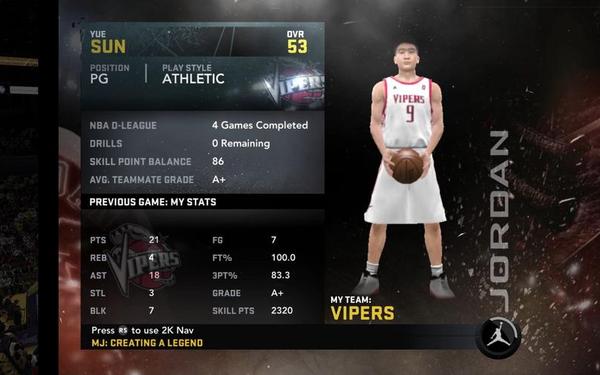 2k11最新名单-nba2k11完整球员名单