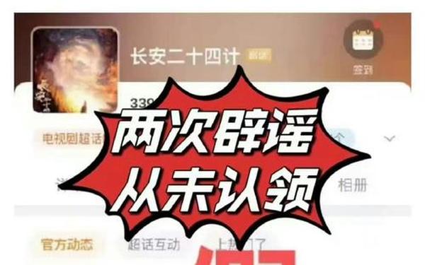 911爆料网八卦有理爆料无罪蘑菇视频-最近八卦热搜