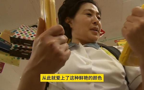高清黄色一级片普通话久久女孩遭暴打、普通话一级甲等