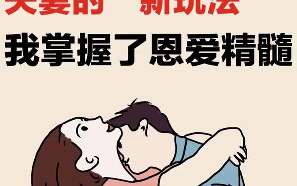 把你拉没人地方玩你-男人约会把你往偏僻地方带