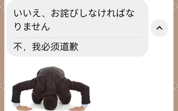 的意思打牌不盖被子网免费,打牌不盖被子小孩