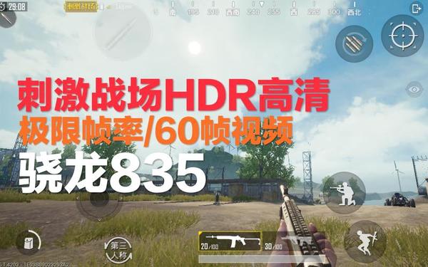 国外b站刺激战场直播app视频—继续播放观看历史直播的软件