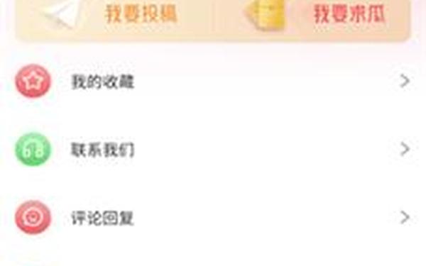 51开cg新鲜资讯;17Cc吃瓜网最新爆料新闻