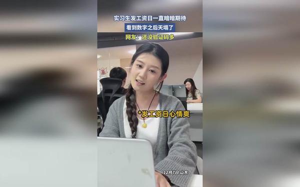 初中生张婉莹暑假作业视频—《张婉莹》自愈大全