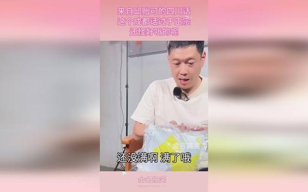 17cn吃瓜爆料_最近有什么吃瓜新闻