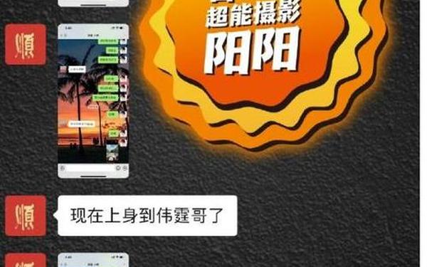 朝阳群众吃瓜网黑料不打烊(吃瓜群众表示)