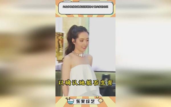 911吃瓜爆料红领巾不迷路;红领巾瓜报官网