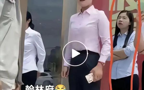 曹县翰林府吃瓜事件,曹县翰林府视频完整版
