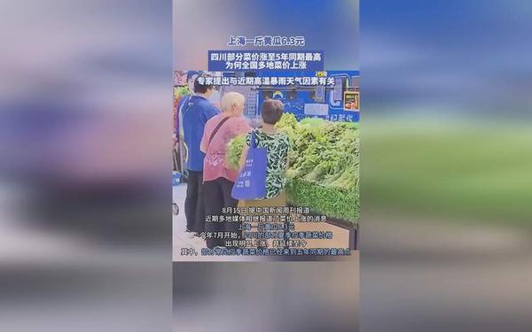 老狼大豆行情网贰佰;51大豆行情网贰佰