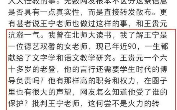 黑料门-今日黑料-永久_黑下的门多少可以开