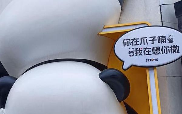 成都搡BBBB搡BBBB、成都 耍
