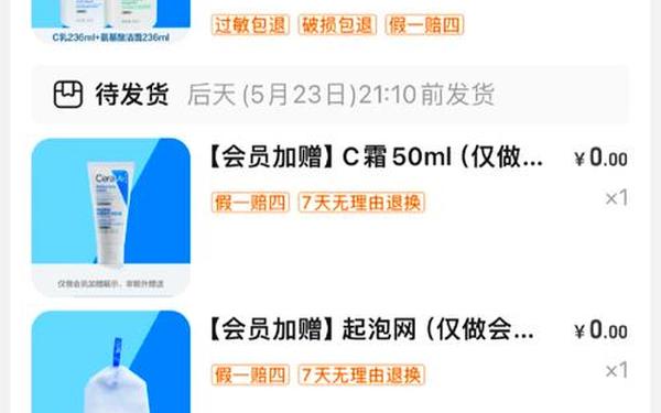 938w乳液78w78永久、938w乳液78w78w永久高清版的优势