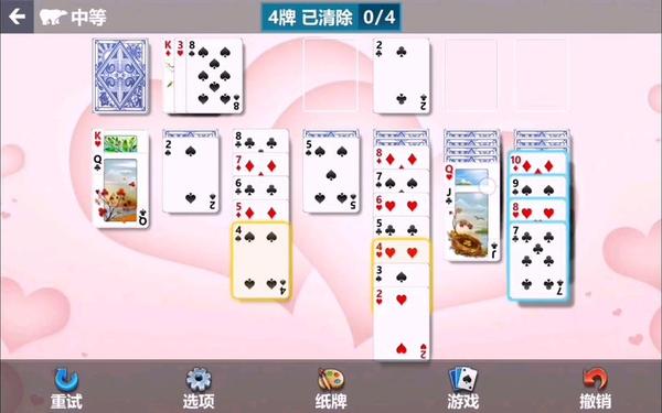 打扑克又叫视频软件2023 2023扑克游戏大全