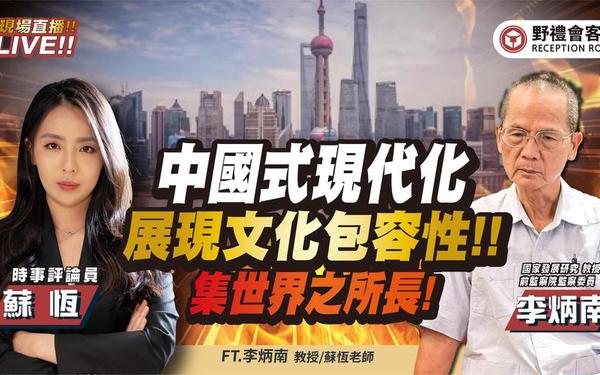 66m66模式视频-历史记录;66m66模式视频-威九国际3国际