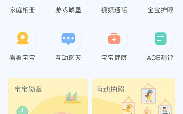 打扑克啊好痛下载软件安装((免费版))