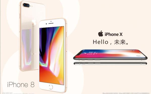 X站安装包(X官网版)