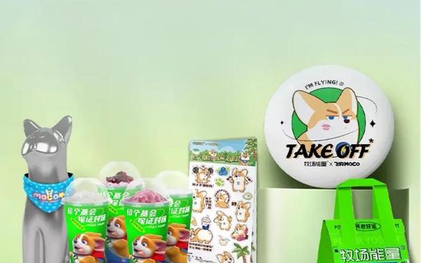ZoomkooL牧场9k娇小(人or猪or狗的Dna播放)