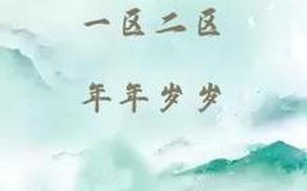 51开cg新鲜资讯;17Cc吃瓜网最新爆料新闻