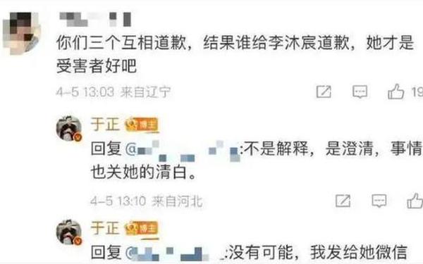 24小时吃瓜黑料反差 吃瓜反差每日24小时