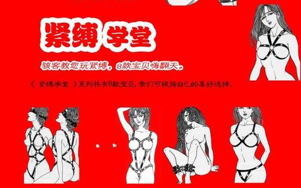 sm任务每日任务表;k9的一些室内任务