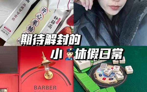 黑料门今日黑料最新-51杏子鱼子酱储小兰的简历和经历