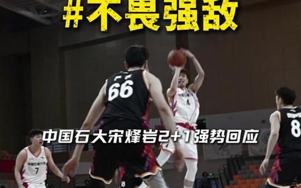 cuba东北大学王猛1网址(台湾街头采访视频)