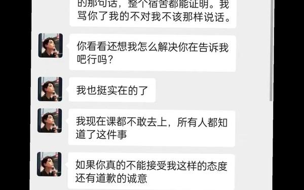 51黑料视频长清大学大一AJ资源 女生买aj要大一码吗
