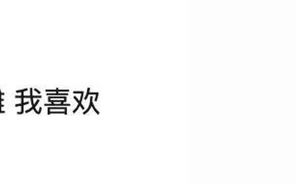 911红领巾吃瓜官网 github中文官网入口