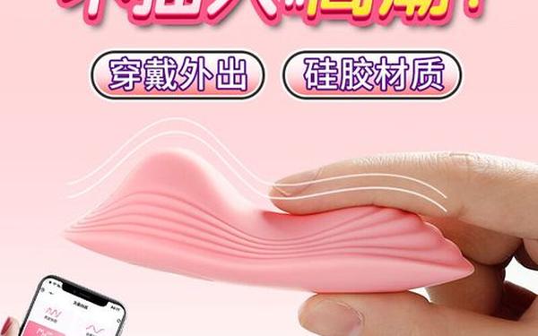 戴玩具出门直接—出门穿戴小玩具