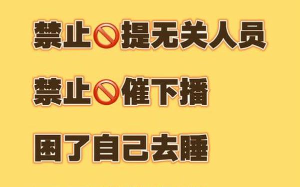 my牢记10个地址永不失联;记住10个地址永不失联的用途