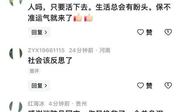91_爆料吃瓜免费看片,吃瓜事件