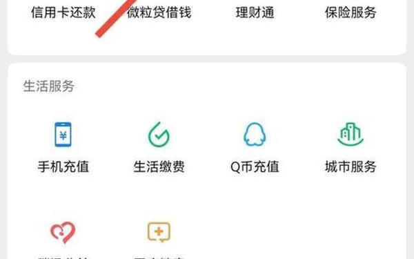 打鱼赢现金提现到微信免费的、现金打鱼10可提现金