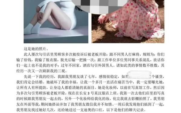 91_爆料吃瓜免费看片,吃瓜事件
