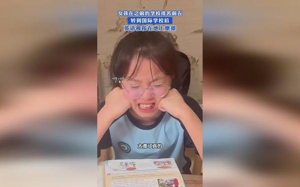 雏鸟幼儿张婉莹,暑假作业张婉莹