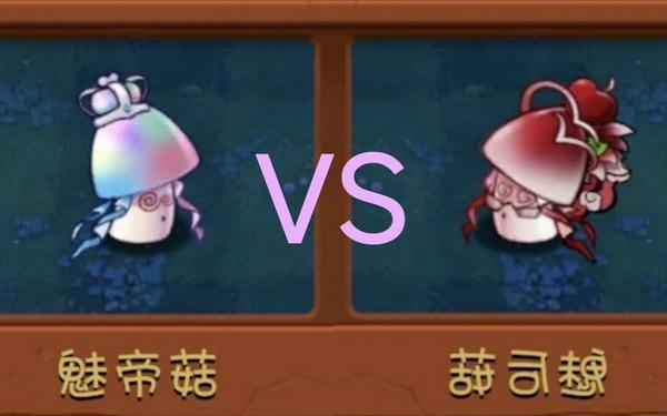 7x7x7x蘑菇-x7x7x7x7任意槽2023