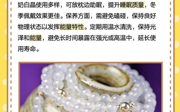 九一果冻制作厂白晶晶的作品类型-九一果冻制品厂最新消息