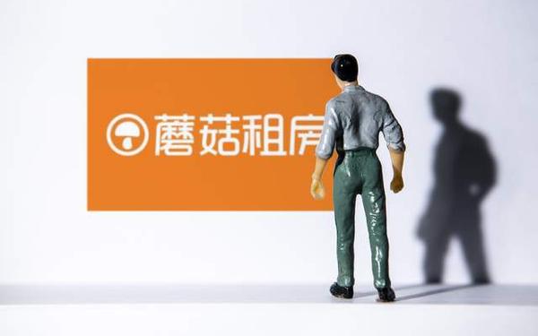 俄罗斯人又更又租磨菇视频;蘑菇租房不交租会怎样