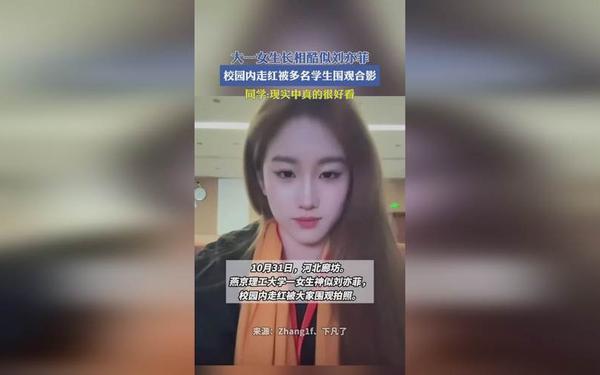 911红领巾爆料网八卦有理—暗黑爆料github