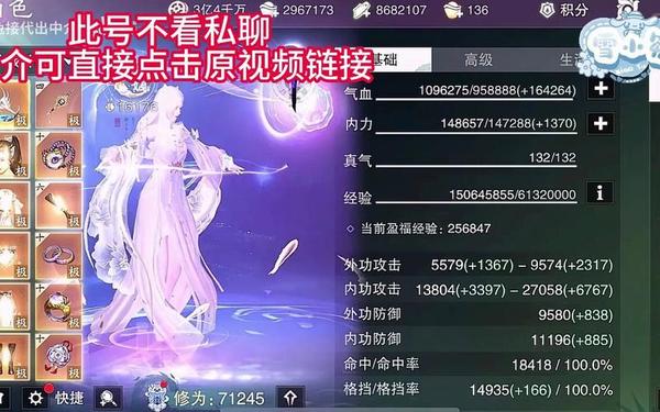 1区2产品乱码芒果白狼在线 芒果白狼软件使用方法