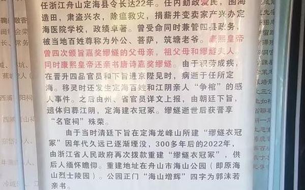 47147大但人文艺术 47147大的人文艺术最新消息