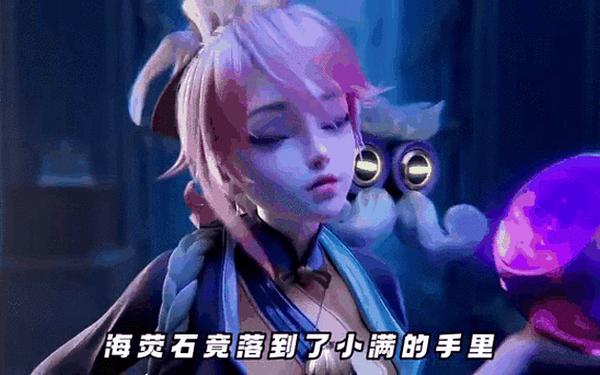 季小满吃狂铁大季巴、姬小满吃狂铁大季巴蘑菇图片