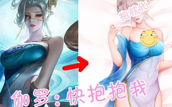 伽罗躺床流白色分泌物软件(流白色分泌物是要来月经了吗)