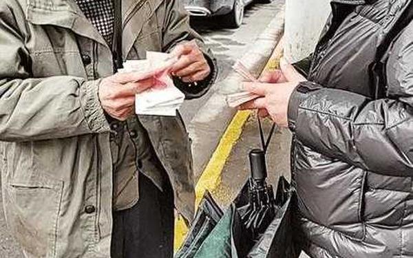 老干棒媳妇的性格特点 老农民老干棒媳妇走了是第几集