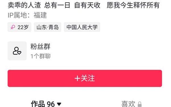 国产黑料吃瓜泄密曝光,圈内爆料
