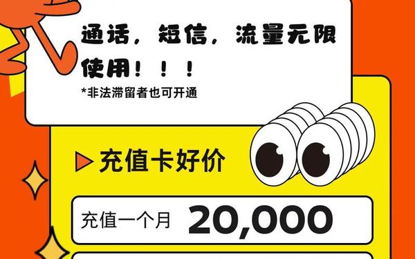 韩国一卡二卡三卡四卡网站-韩国一卡2卡3卡4卡网站视频