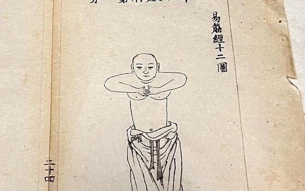AV七十二招式在线_七十二招都有哪些